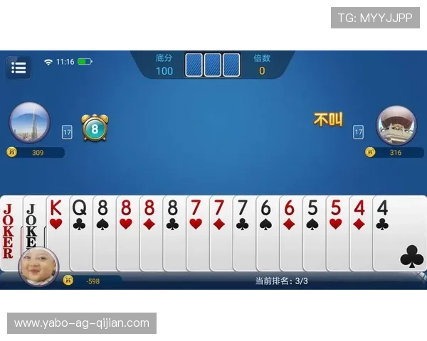 亚博 网站首页提供最全的游戏资讯、优惠活动和用户服务指南