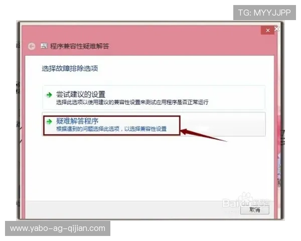 亚博体肓官网常见问题与客服支持服务全流程解答帮助用户解决疑难