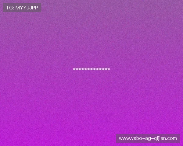 亚搏网投注册流程详解，新手玩家快速入门的完整指南