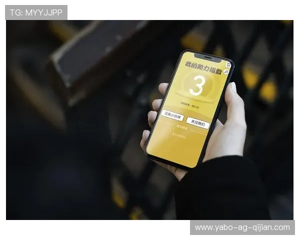 亞博体育app官网最新优惠活动,丰富奖励助力玩家轻松赢取大奖