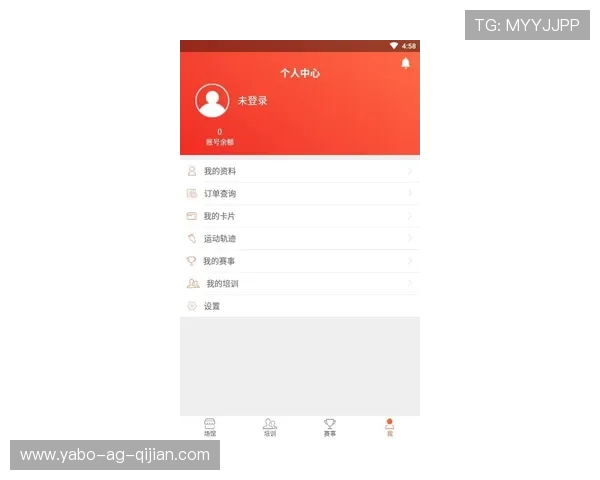 全面解析亚博体育app使用教程让你轻松掌握投注技巧与账户管理方法