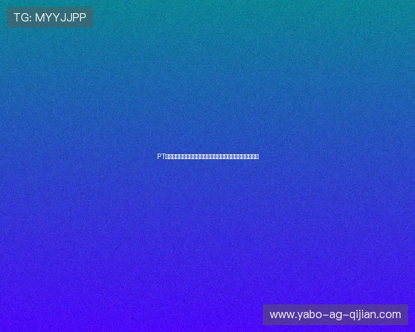 PT游戏老虎机官网优质游戏资源，高清画质带来沉浸式娱乐享受