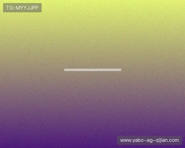 在世界杯热潮中选择正规真人赌城，体验安全可靠的体育竞猜新体验，赢取丰厚奖励